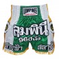 Lumpinee Ladies Muay Thai Shorts : LUM-022-W